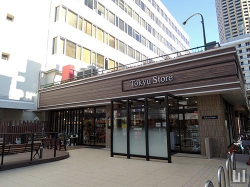 東急ストア 中目黒本店 中目黒駅のスーパー 目黒区の賃貸物件 不動産情報ならオレンジルーム