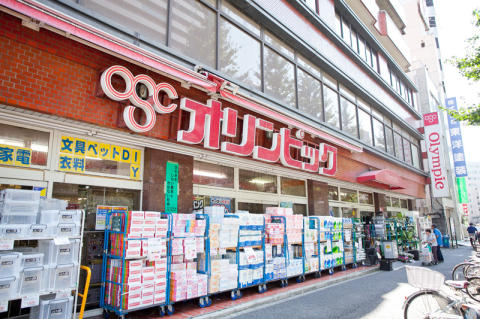 オリンピック　白山店写真