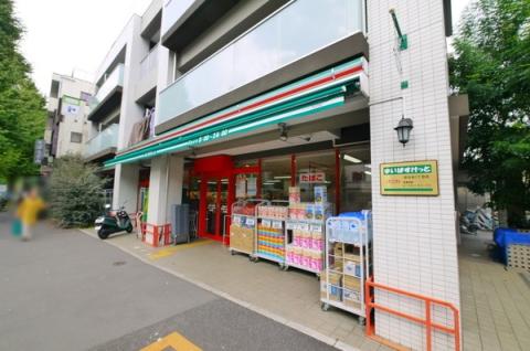 まいばすけっと　目白台３丁目店写真