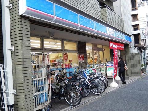 ローソン　南大井六丁目店写真