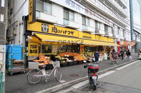肉のハナマサ　西横浜店写真