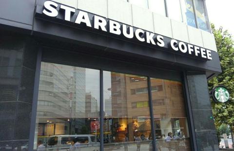 スターバックスコーヒー　淡路町駅前店写真