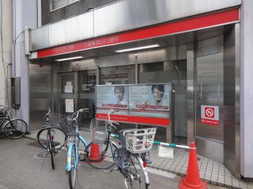 三菱UFJ銀行　ATMコーナー 入谷駅前写真