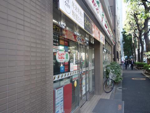 セブンイレブン　新宿水道町店写真