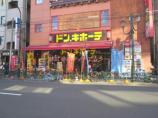 ドン・キホーテ　上野店画像3