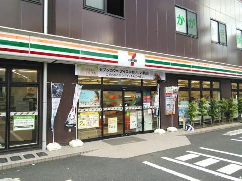 セブンイレブン　品川東大井２丁目店写真