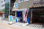 1階店舗　ドミ小石川