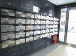 メールボックス　パーク・ノヴァ小石川