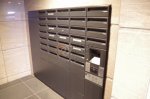 メールボックス　サンアリーナ文京小石川