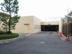 共用部　ザ・ライオンズ上野の森