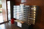 メールボックス　マンション小石川