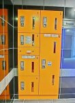 宅配ボックス スプレスター錦糸町