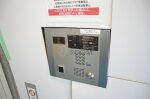 オートロック　ブランズ本郷真砂