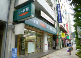 ウエルシア　文京根津店画像2