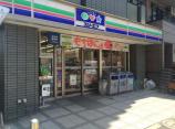 ローソン　LTF　台東谷中三丁目店画像2