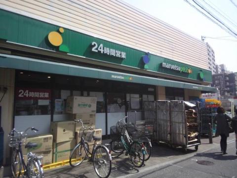 マルエツプチ　茗荷谷店写真