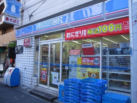 ローソン　千駄木店写真