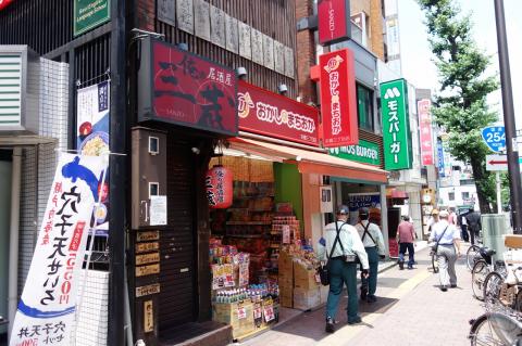 おかしのまちおか　本郷三丁目店写真