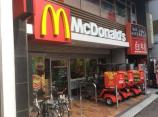 マクドナルド　茗荷谷駅前店画像3