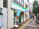 ファミリーマート　東大正門前店