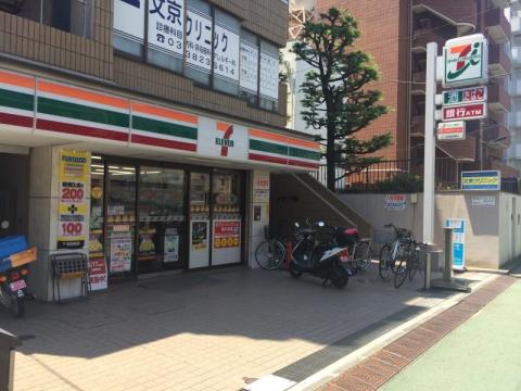  セブンイレブン　文京千駄木1丁目店　写真