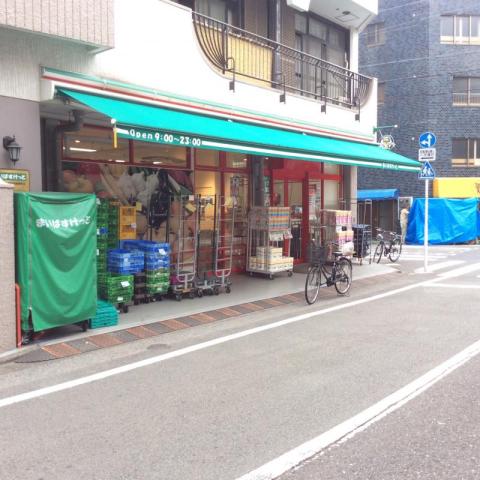 まいばすけっと　早稲田鶴巻町店写真