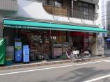 まいばすけっと　早稲田鶴巻町店画像2
