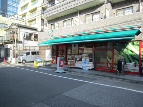 まいばすけっと　西五軒町店写真