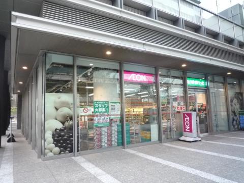 まいばすけっと　飯田橋駅北店写真