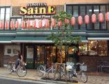 よしや　SainE　神楽坂店