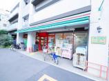 まいばすけっと　目白台３丁目店画像3