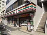 セブンイレブン　文京大塚4丁目店