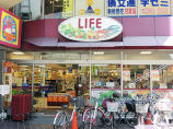 ライフ　板橋店