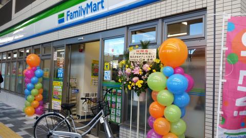 ファミリーマート　新板橋店写真