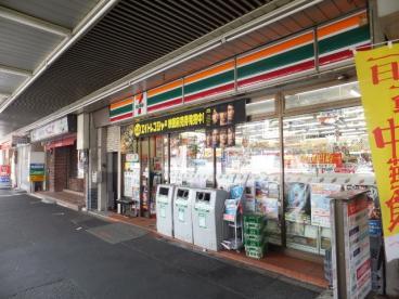 セブンイレブン　江東門前仲町店写真