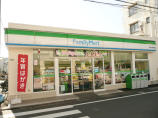 ファミリーマート　学芸大学駅南店画像3