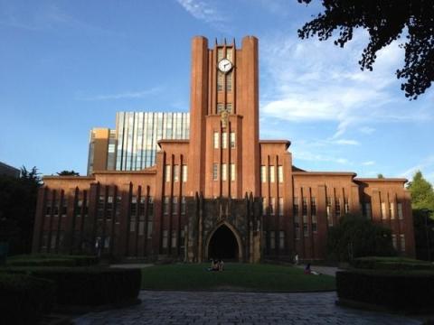 東京大学　本郷キャンパス写真