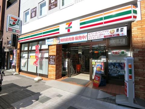 セブンイレブン　江東森下駅南店写真