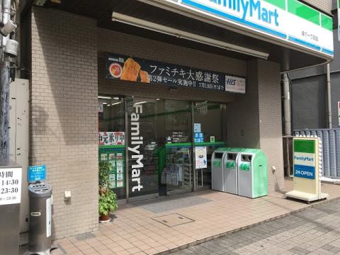 ファミリーマート　森下一丁目店写真