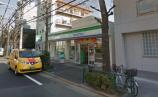 ファミリーマート　千駄木五丁目店