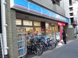 ローソン　南大井六丁目店