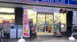 ローソン　南大井六丁目店画像2