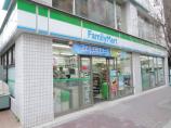 ファミリーマート　千代田小川町店