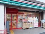 まいばすけっと　山吹町店