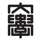 中央大学　理工学部　後楽園キャンパス画像5