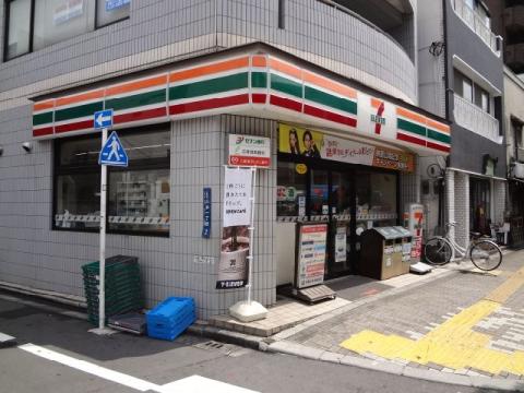 セブンイレブン　台東入谷１丁目店写真