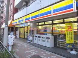 ミニストップ　入谷二丁目店 写真