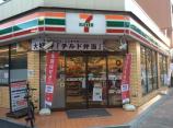 セブンイレブン　台東下谷３丁目店