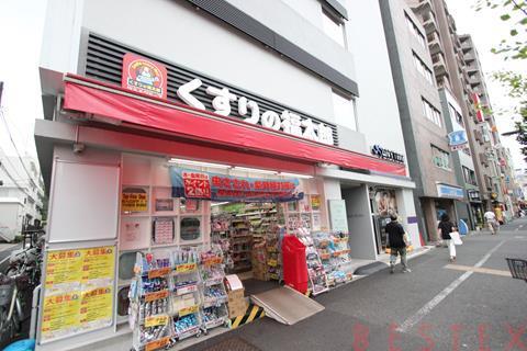 くすりの福太郎　春日駅前店写真