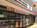 セブンイレブン　文京西片1丁目店